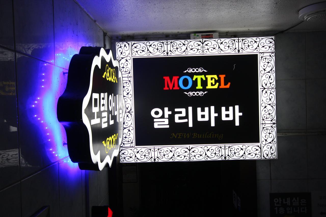 Alibaba Motel Busan Exterior photo