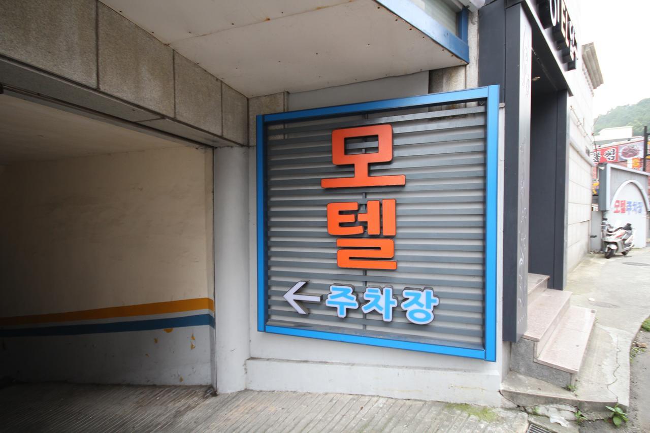 Alibaba Motel Busan Exterior photo