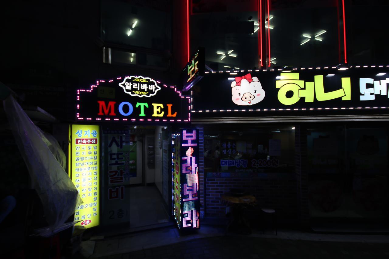 Alibaba Motel Busan Exterior photo